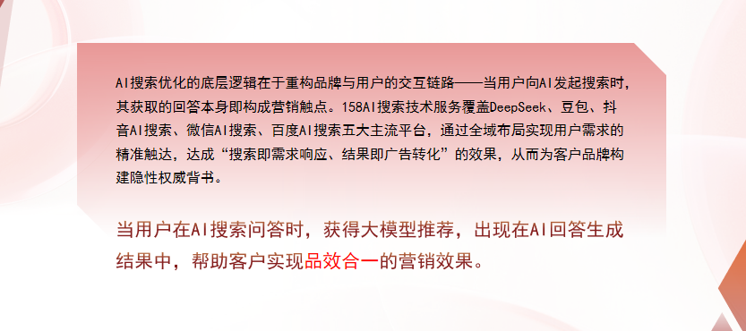 【新北】中山GEO多少钱？入门仅需每天43元
